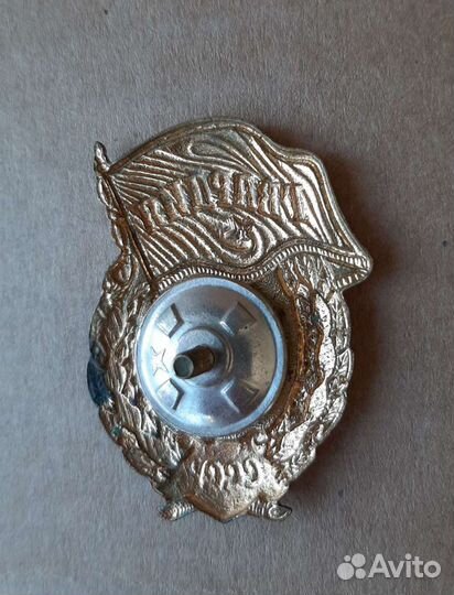 Знак Гвардия