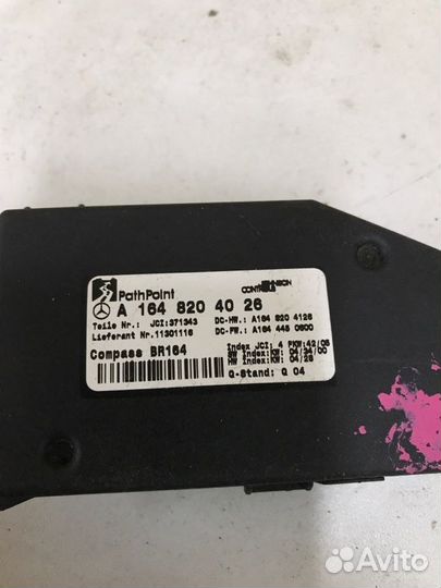 Блок управления Mercedes-Benz M-Класс W164