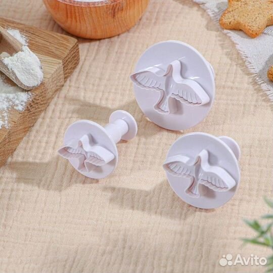 Набор плунжеров кондитерских Доляна «Птица», 3 шт