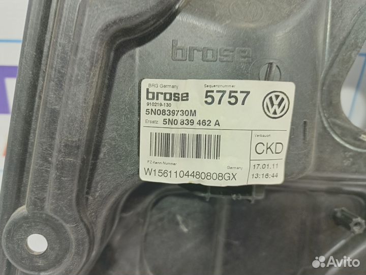 Стеклоподъемник электрический задний правый Volksv