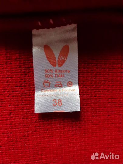 Жакет для девочки