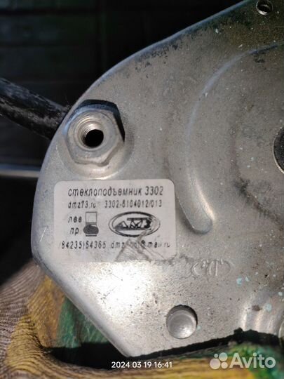 Стеклоподъемники на газель бизнес