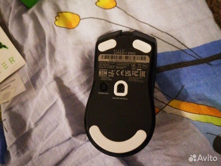 Игровая мышь rayzen viper V2 PRO