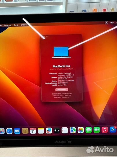 MacBook Pro 13 2017, 8/128GB,Space Gray