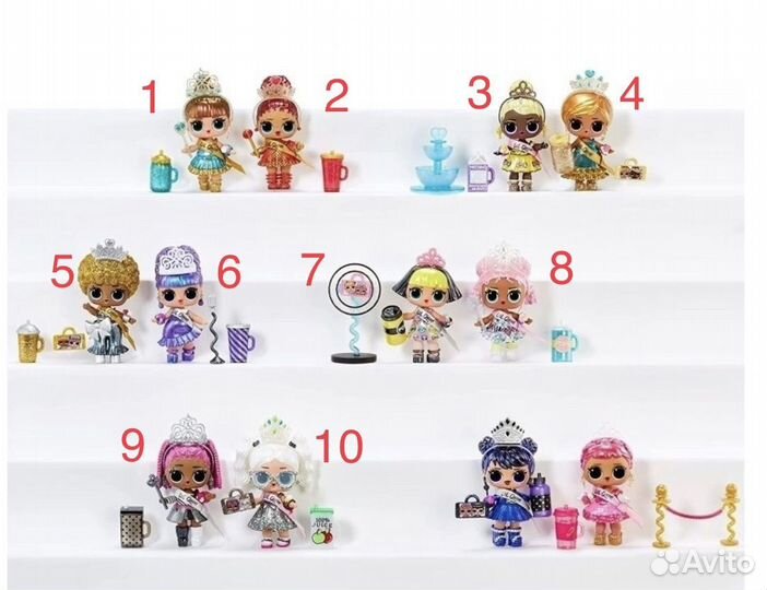 Lol Surprise Queens распознанные, новые