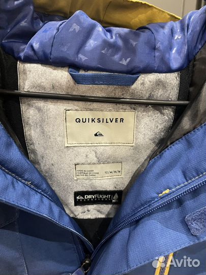 Куртка для мальчика