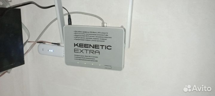 Усилитель интернета 4G на дачу, в частный дом