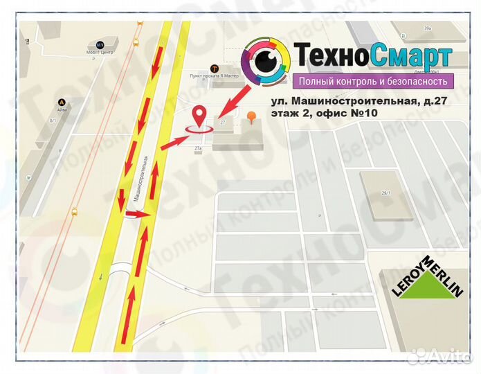 Видеокамера HiWatch DS-T209(B) (2,8 - 12 мм)