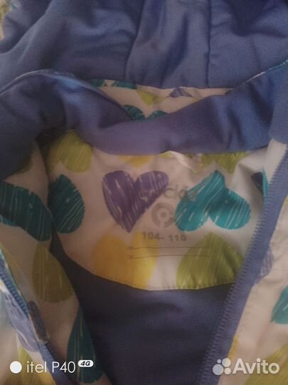 Куртка на девочку 104 110