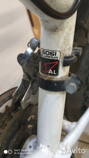 Велосипед Stern Maya