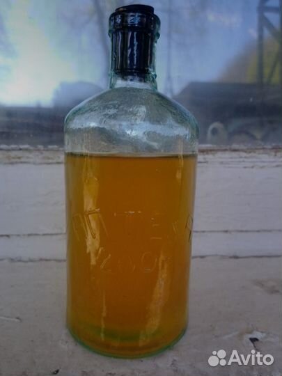 Продам аптечные пузырьки 1936-41г.г. Редкость