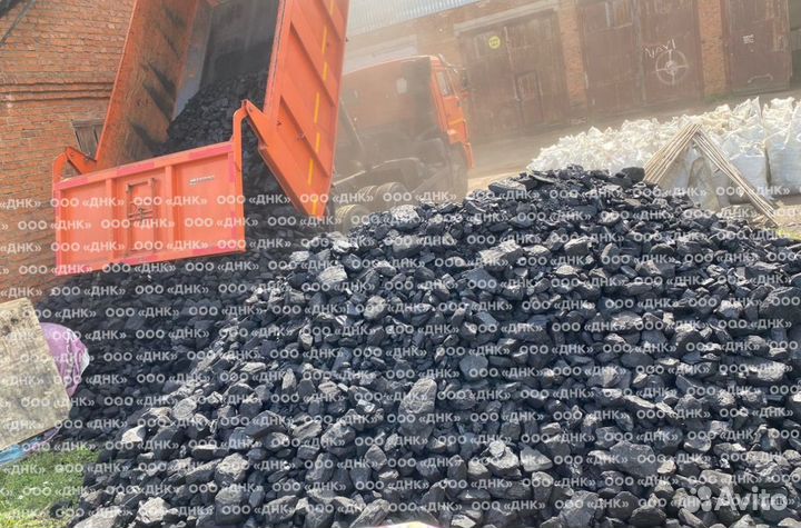 Уголь каменный в мешках 50кг с доставкой