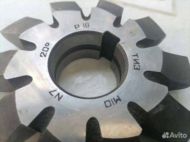 Фреза дисковая