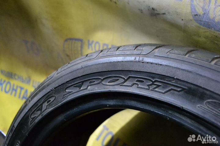 Dunlop SP Sport 9090 225/45 R17