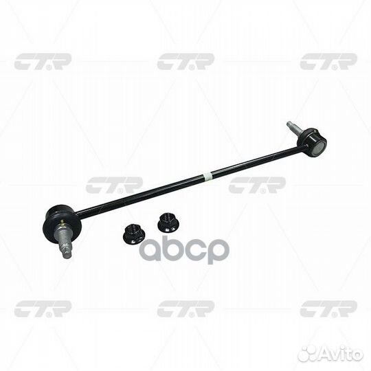 Стойка стабилизатора CL0303L CTR