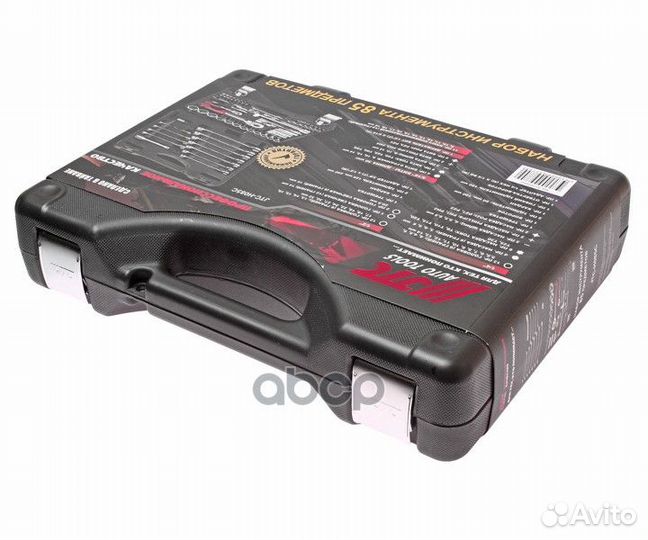 Набор инструментов 1/4 & 1/2 6-гранный (в кейсе