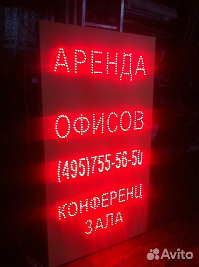 Вывески, Монтаж и производство наружной рекламы