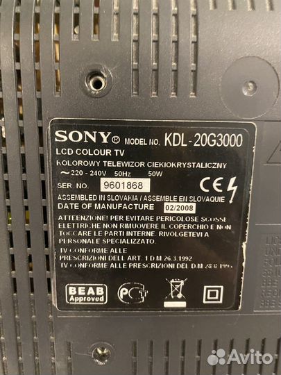 Телевизор sony в идеале