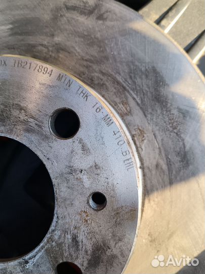 Продам передние тормозные диски, fenox TB217894