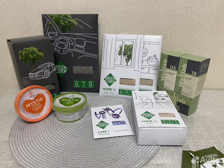 Гринвей Green Way