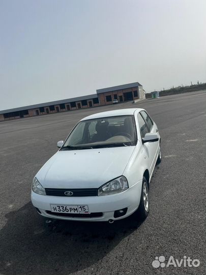 Прокат авто