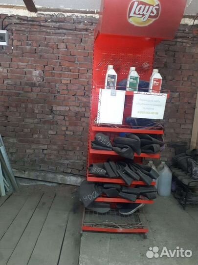 Шиномонтаж