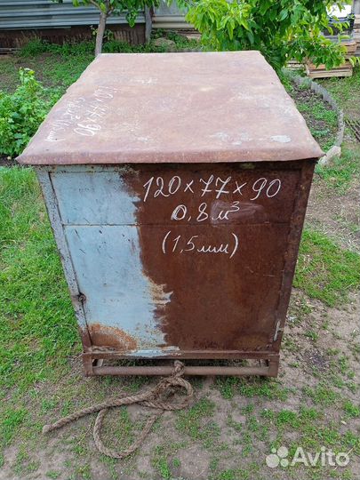 Ларь для зерна, железный с крышкой, усиленный