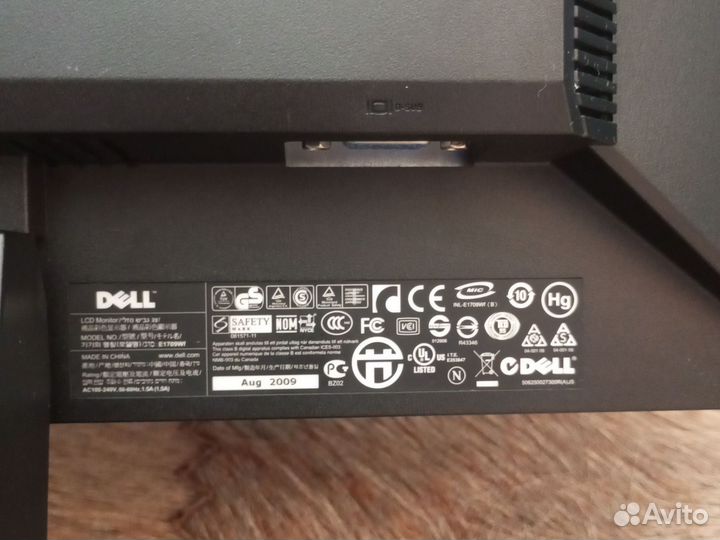 Монитор для компьютера