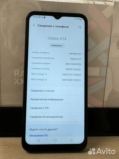 Samsung Galaxy A14, 4/64 ГБ