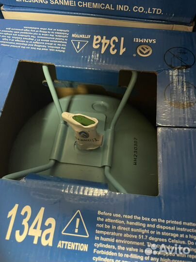 Фреон ;R134a;r32a;r410a;r404a;r407большие