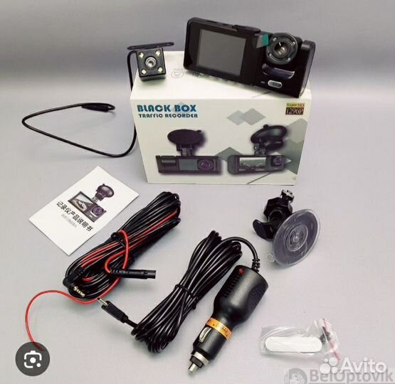 Видеорегистратор Black Box-1296. Новый