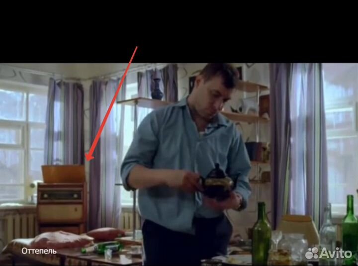 Радиола Rigonda усрл1 Рига ретро коллекционерам