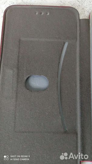 Новый чехол на Телефон