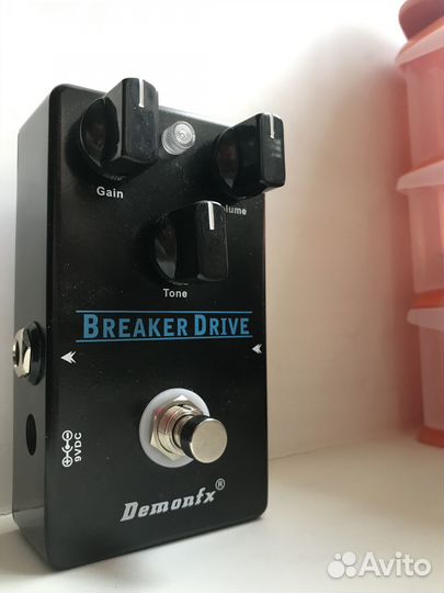 Breaker Drive (Blues breaker)