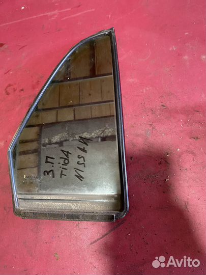 Форточка задняя правая Nissan Tiida