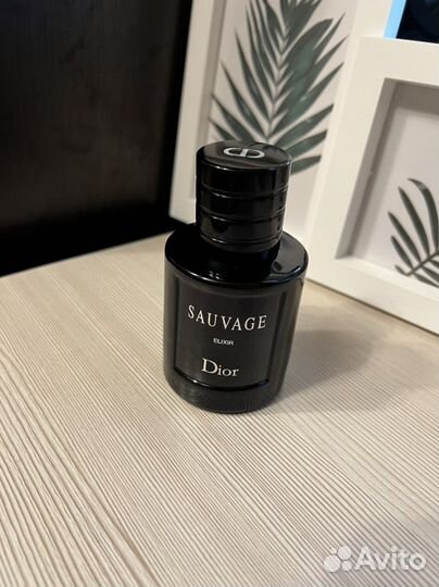 Dior Sauvage Elixir