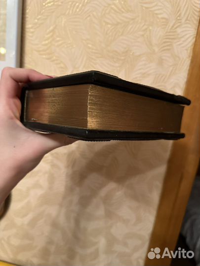 Православный молитвослов