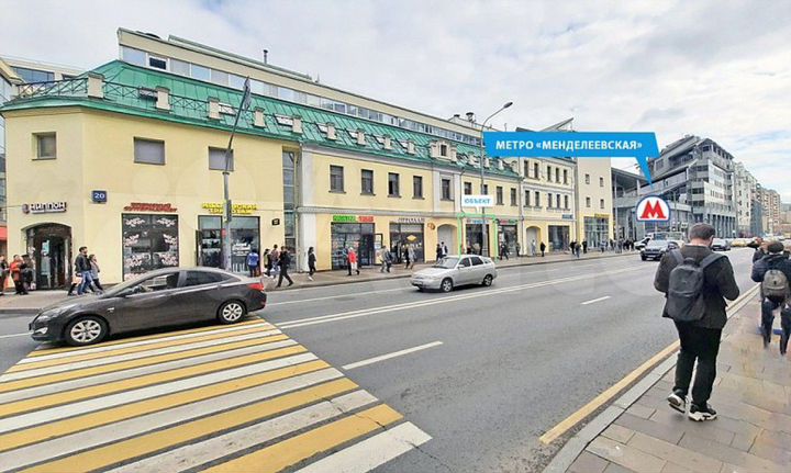 Аренда в цао в прикассовой зоне супермаркета