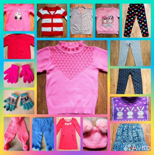 Большой пакет одежды на девочку 5 - 8 лет