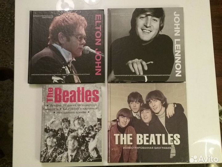 The Beatles и другие