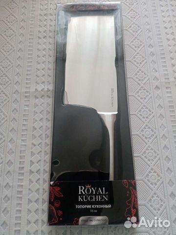 Топорик кухонный. 18 см. Royal Kuchen. Магнит