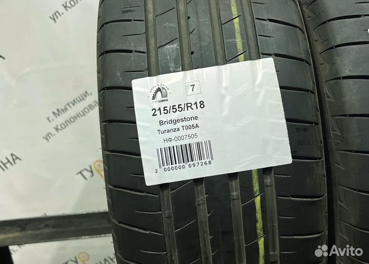 Bridgestone Turanza T005A 215/55 R18 94Y