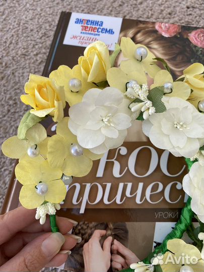 Венок из цветов