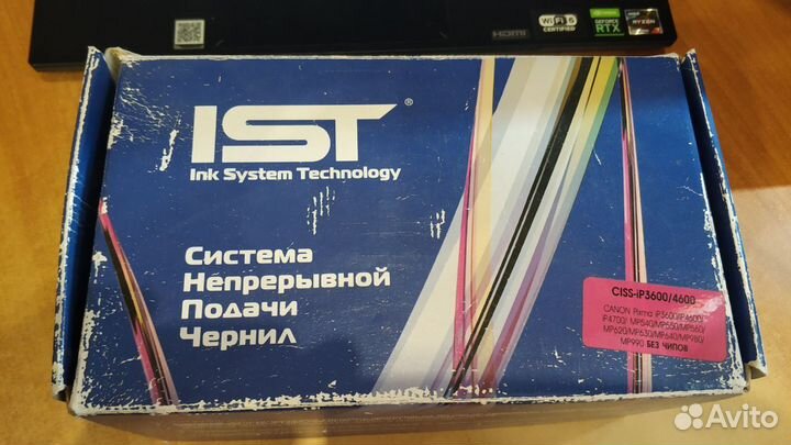 Снпч (система непрерывной подачи чернил)