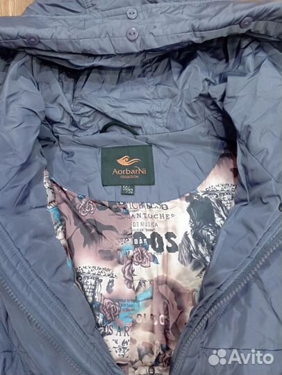 Пальто демисезонное 50 52