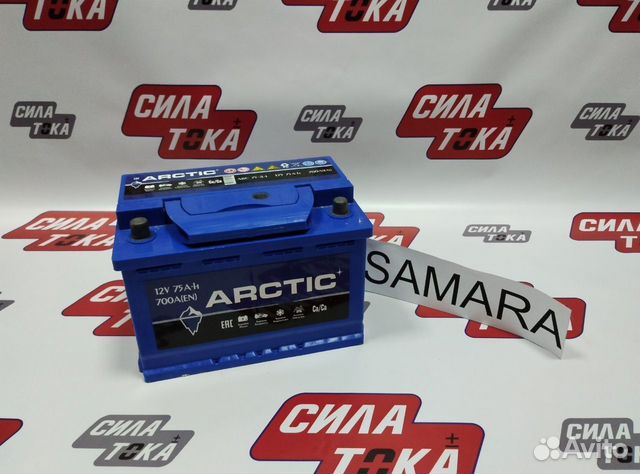 Аккумулятор на газель (сам.)