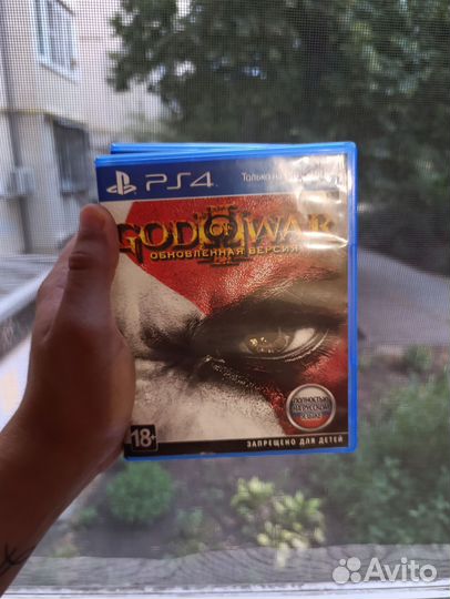Диски на ps4