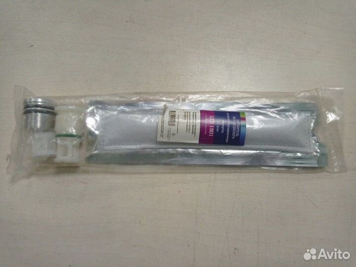 Осушитель системы кондиционирования Toyota Land