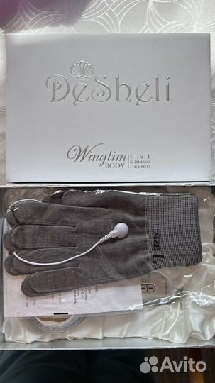 Массажер лица и тела