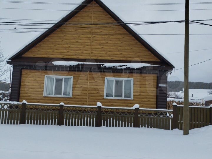 Дом 150 м² на участке 5 сот.